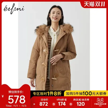 伊芙丽牛角扣羽绒服女2020冬季新款韩版中长款大毛领白鸭绒外套女图片