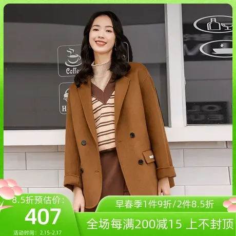 伊芙丽毛呢外套女秋冬装小个子单排扣长袖通勤短款宽松休闲短外套商品大图
