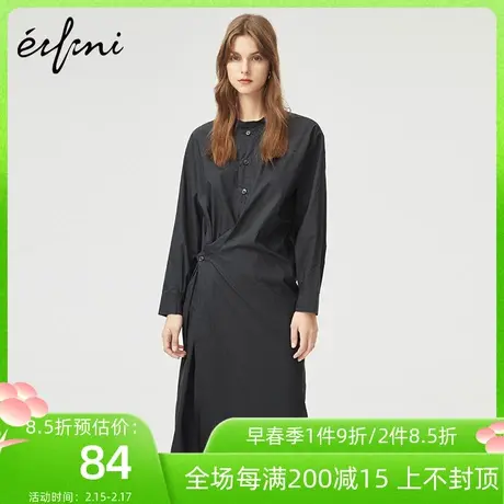 伊芙丽纯色黑色带扣中长款长袖连衣裙1A7999321图片