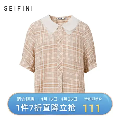 诗凡黎新款休闲显瘦短袖衬衫女韩版气质宽松衬衣女3B4323261商品大图