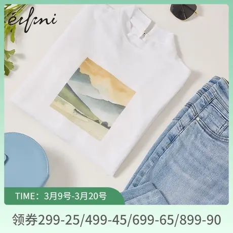 伊芙丽2021新款印花显瘦长袖针织衫女宽松休闲T恤1B2200121✋图片