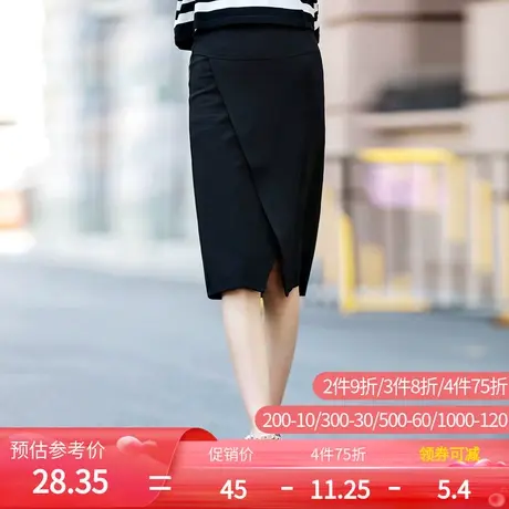 秋水伊人2019秋季新款女装简约修身半身裙子F2129图片
