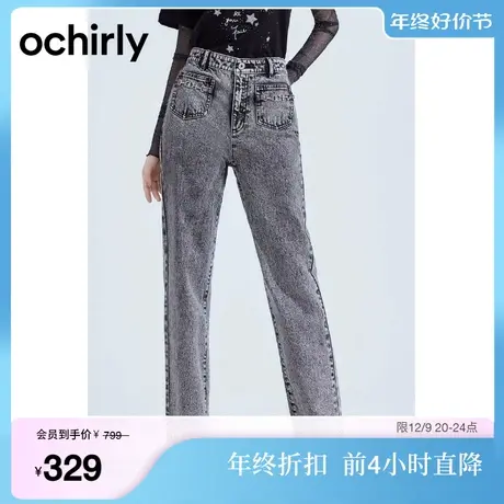 黑标系列 欧时力 新疆棉轻薄直筒牛仔裤女2023新款春秋显瘦休闲图片