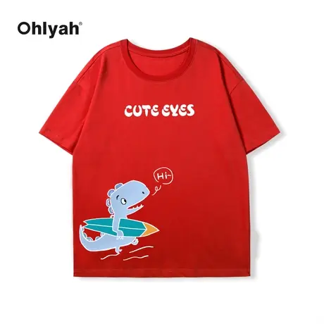 Ohlyah龙年本命年红色T恤男女情侣短袖春节新年会活动班服定制图片