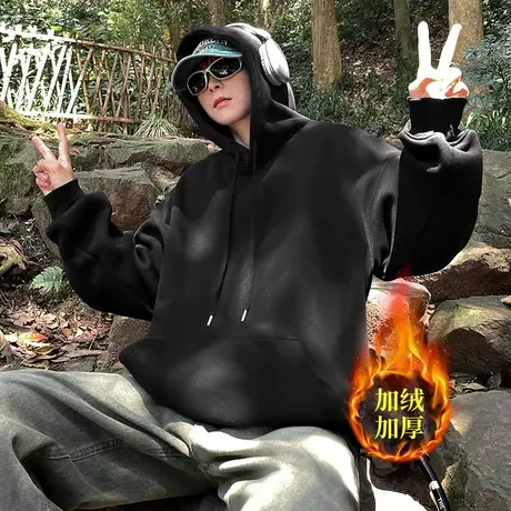 oversize连帽高级感卫衣男秋冬季美式重磅潮牌青少年宽松加绒外套商品大图