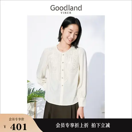 Goodland美地女装秋季法式设计感提花上衣长袖蕾丝花边衬衫商品大图