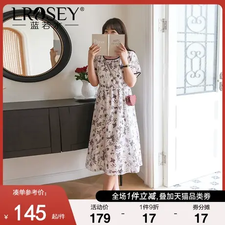 大码女装水墨印花连衣裙胖mm2024夏新款复古温柔气质遮肉雪纺长裙图片