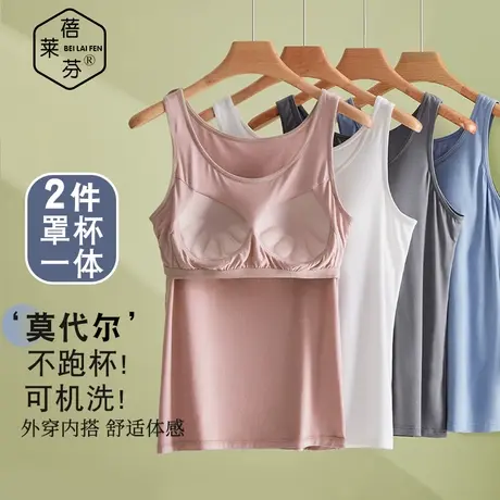 加大码薄款及腰运动内衣女聚拢收副乳防下垂一体背心式无钢圈文胸商品大图