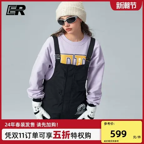 ER笑脸眼镜滑雪背带裤2024春季防水户外单板双板滑雪裤冲锋裤商品大图