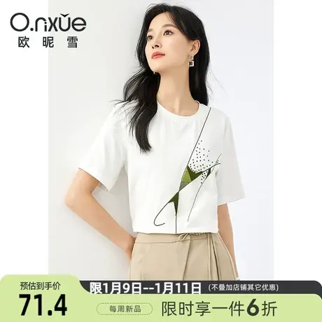 欧昵雪2024春季新款休闲圆领超好看T恤女短袖显瘦小个子套头上衣图片