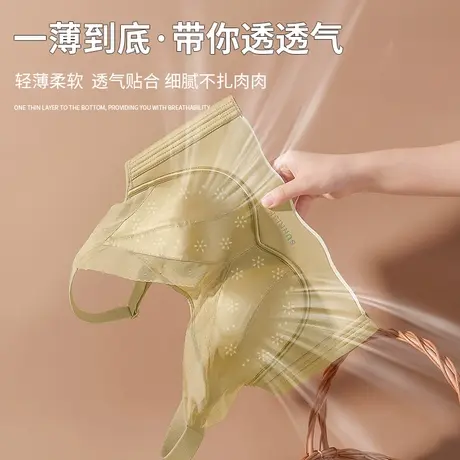 无钢圈大码内衣大胸显小全杯抹胸文胸轻薄透气聚拢收副乳上托胸罩商品大图