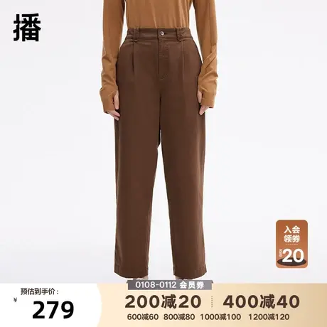 播春季新款率性H型Pu皮标装饰宽松直筒休闲裤子女BDP4KD1036图片