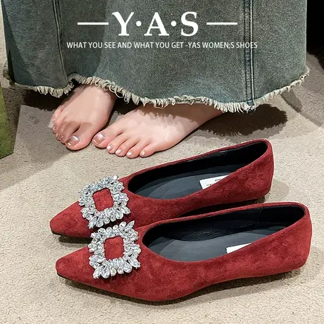 法式尖头高级单鞋女2024年新款春秋浅口鞋子水钻女士气质平底瓢鞋商品大图