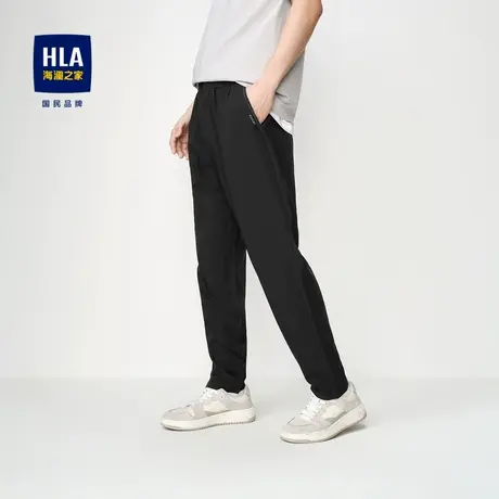 HLA/海澜之家抽绳松紧腰休闲裤春夏仿麻透气纯色中腰九分裤子男图片