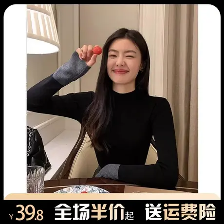 针织衫长袖女秋冬2023内搭撞色小众设计感气质修身显瘦打底衫上衣商品大图