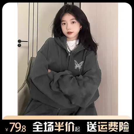 拉链开衫卫衣女美式复古加绒加厚秋冬宽松oversize连帽外套上衣潮图片