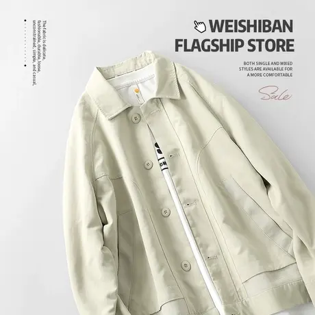 春秋高品质时髦休闲翻领外套男装颜值机能风工装廓形夹克微阔上衣商品大图