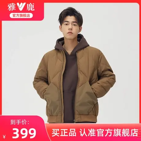 雅鹿短款羽绒服男2024冬季新款简约百搭拼接面包棒球领保暖外套潮商品大图