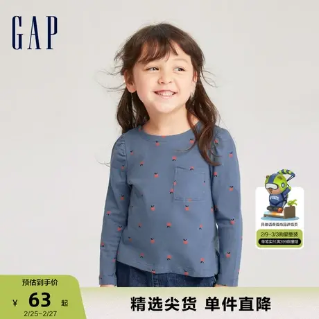 Gap女幼童春秋纯棉舒适印花运动长袖T恤儿童装微弹洋气上衣785653商品大图