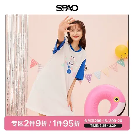 SPAO疯狂动物城联名夏季新款闺蜜款短袖宽松睡裙SPPPC25D06商品大图