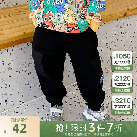 小才宝童装束脚休闲裤男童商品大图
