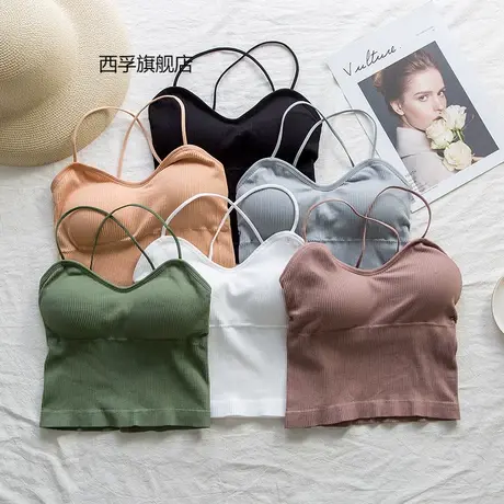 舒适贴身春夏加大码螺纹吊带背心胖mm抹胸带胸垫无钢圈运动文胸女图片