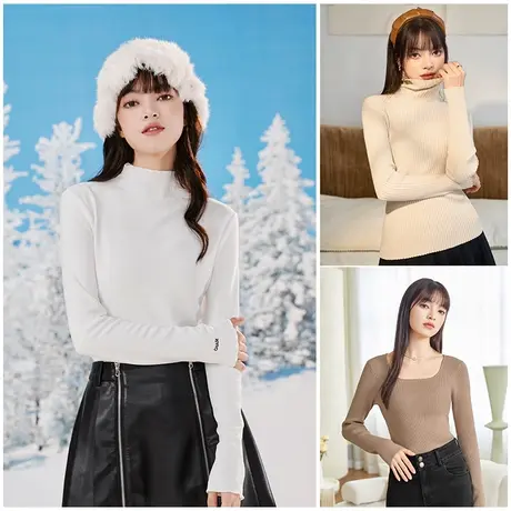 【打底衫福利清仓】三福打底衫秋冬内搭长袖t恤修身毛衣上衣女装图片