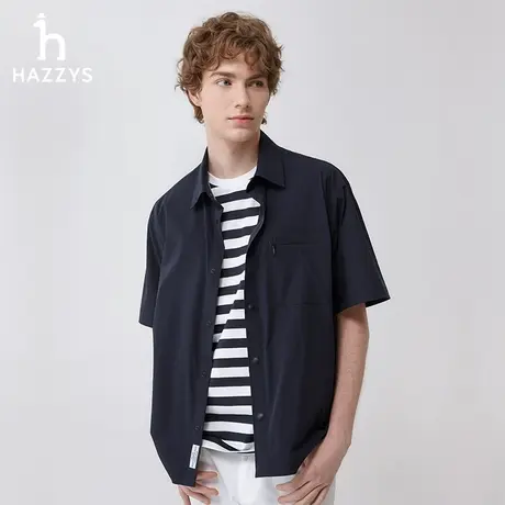 Hazzys哈吉斯2024春夏新款男士衬衫休闲纯色衬衣简约上衣潮衬衫男图片