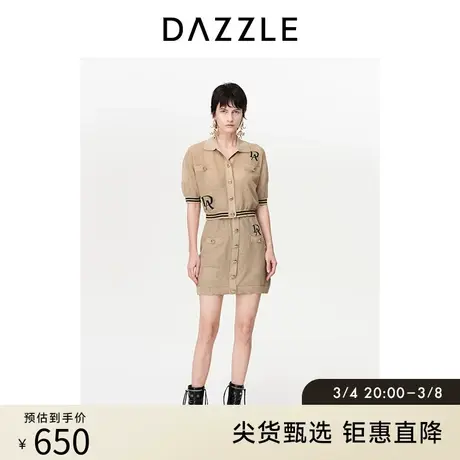 DAZZLE地素奥莱短袖针织衫春夏装新款法式小香风开衫上衣外套女图片