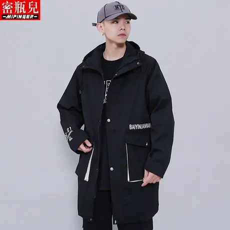 密瓶儿中长款风衣男宽松秋季男士加肥加大青少年男装胖子外套男潮商品大图