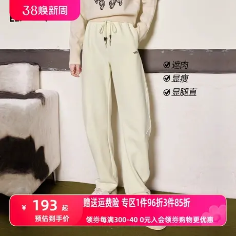 妖精的口袋白色宽松加绒休闲裤女2023冬季新款高腰显瘦运动香蕉裤图片