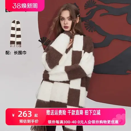 妖精的口袋宽松圆领套头毛衣女2023冬季新款条纹学院风马海毛上衣图片