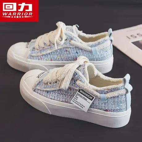 回力小香风帆布鞋女2023秋季新款厚底百搭爆款休闲鞋秋款透气女鞋商品大图