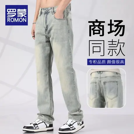 罗蒙美式牛仔裤男士夏季薄款宽松直筒水洗复古潮牌高街休闲长裤子图片