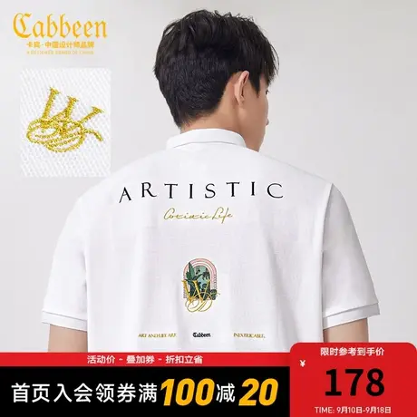 卡宾男装金线字母刺绣POLO衫2023夏新款风景印花短袖纯棉舒适B商品大图