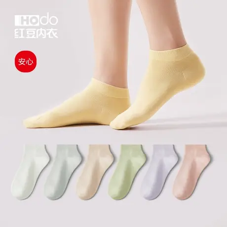 六双装女士棉袜春夏薄款船袜纯棉袜子运动抗菌透气全棉低帮短袜女商品大图