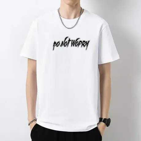 230g重磅纯棉短袖t恤男白色上衣服宽松液氨长绒棉全棉半袖体恤衫商品大图