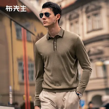 MrBu布先生精致贝壳扣男款羊毛t恤2023秋冬撞色翻领羊毛衫BT12207商品大图