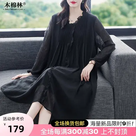 胖MM木耳花边优雅长袖连衣裙2023别致宽松大码女装黑色显瘦复古商品大图
