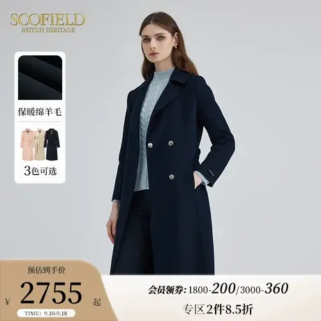 【羊毛100%】Scofield女通勤优雅气质双面呢毛呢大衣外套秋冬新品图片