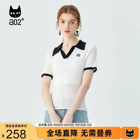 【漫步】a02短袖套头衫女2023夏季通勤风修身显瘦polo领针织上衣商品大图