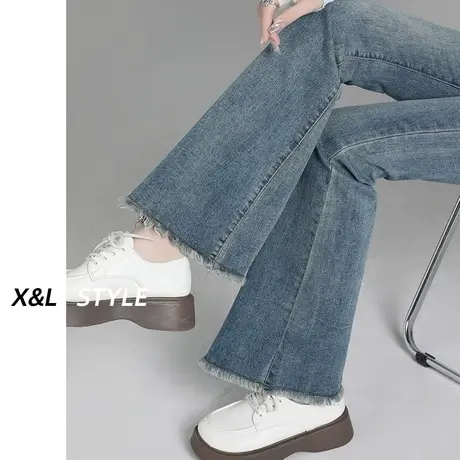 微喇叭牛仔裤女春秋2023年新款弹力高腰显瘦修身毛边马蹄喇叭裤子商品大图