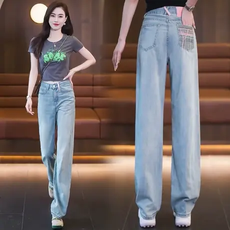 浅蓝色直筒牛仔裤女2023年新款高腰窄版阔腿裤夏季薄款垂感拖地裤商品大图