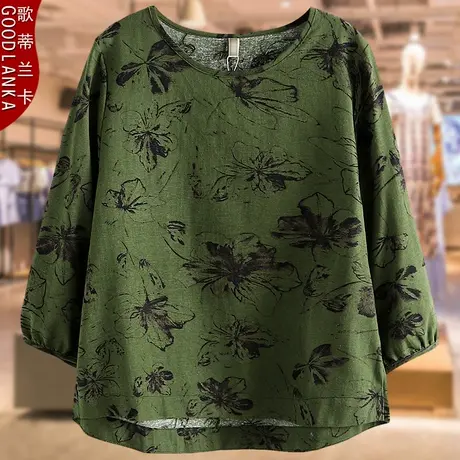 中老年妈妈夏装t恤女加肥加大码宽松洋气印花妈妈棉麻短袖T恤上衣商品大图