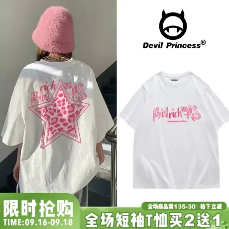 oversize学院风高街白色短袖t恤女2023夏季ins设计感纯棉宽松上衣图片