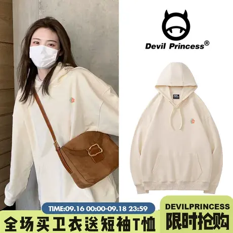 chic温柔风盐系百搭奶杏色卫衣女宽松韩版慵懒风秋冬帽衫加绒外套商品大图