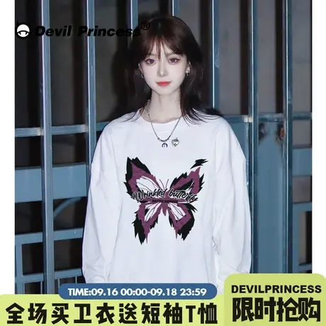 2023早秋新款小众ins风蝴蝶印花白色卫衣女宽松大版街头潮牌上衣图片