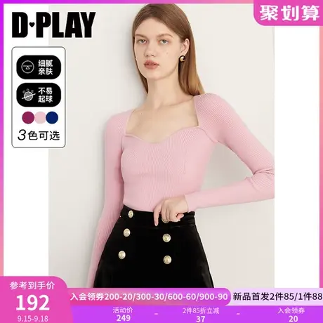 DPLAY2023秋法式优雅樱花粉复古宫廷领美背修身长袖针织打底上衣商品大图