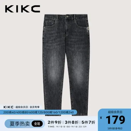 kikc九分牛仔裤男2023春夏新款商场同款水洗弹力潮流工装黑色裤子图片