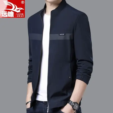 2023新款男士春秋夹克男外套商务宽松衣服春季大码立领休闲装上衣图片
